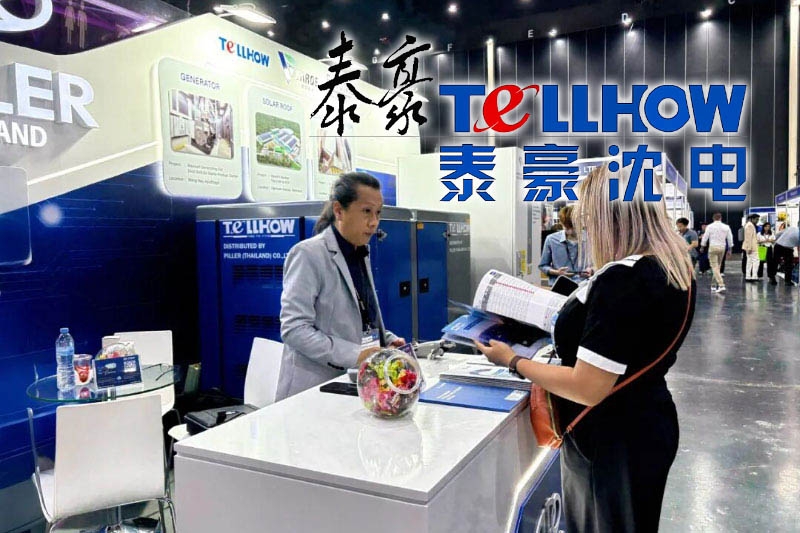 悦盈体育亮相曼谷Powerex Asia 2025 智绘东南亚能源新篇